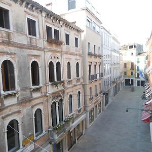 Appartement à 1 Chambre à Coucher au Deuxième Étage