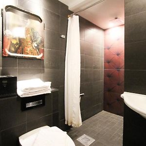 Private Bathroom Queen Room