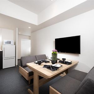 Appartement Familial