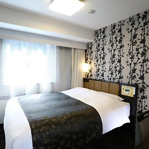 Chambre Lit King-Size