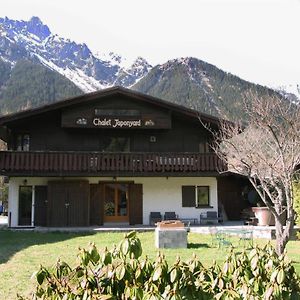 Chalet Japonyard