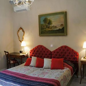 Chambre Supérieure Lit King-Size