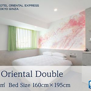 Chambre Lit Queen-Size
