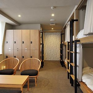 Chambre Juste Pour Femmes Dortoir