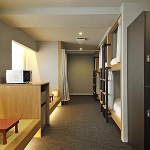 Chambre Juste Pour Hommes Dortoir