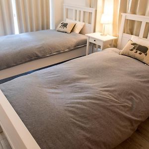 Suite à 2 Chambres à Coucher