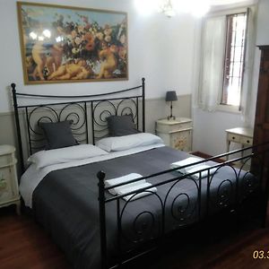 Chambre de Luxe Lit King-Size