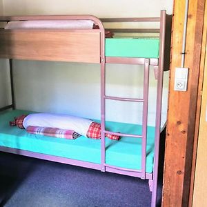Dormitory Room Mixed