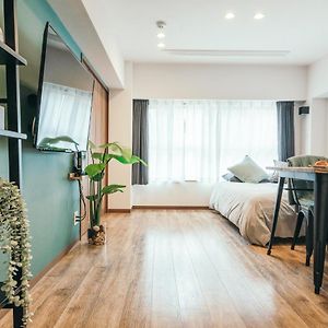 Appartement Studio