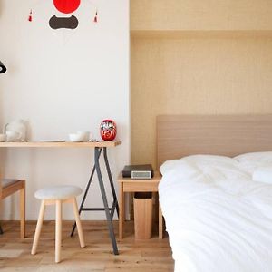 Appartement Studio