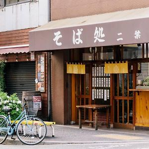 Akiba Residence