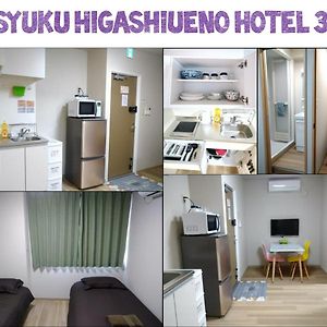 Appartement à 2 Chambres à Coucher