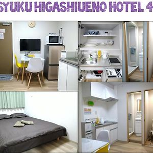 Appartement à 2 Chambres à Coucher
