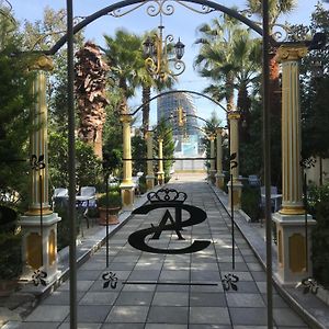 Hotel Boutique LAS