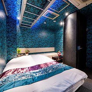 Chambre Lit King-Size