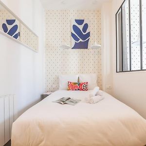 Appartement à 2 Pièces