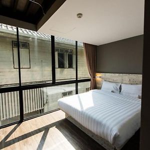 Chambre Standarde Double