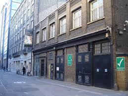le Musée Petrie d'archéologie égyptienne
