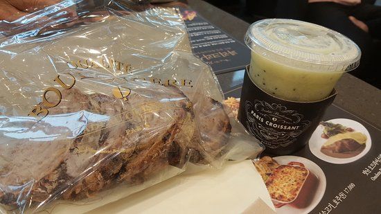 Paris Croissant