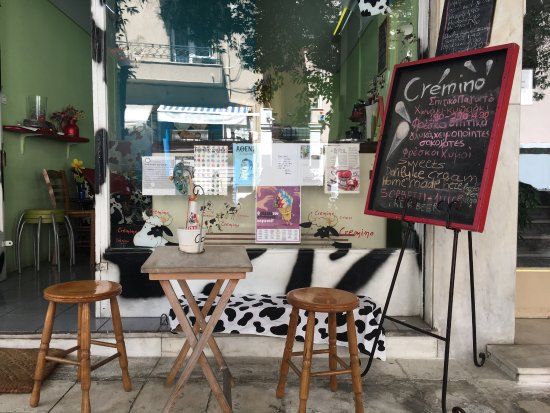 Cremino Ice Cream Shop