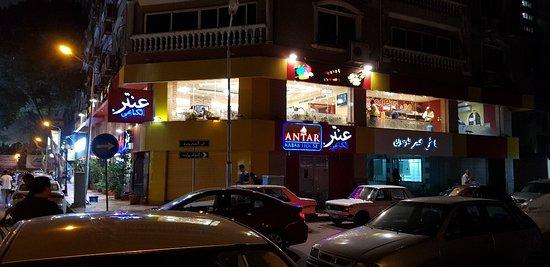 Anter El Kebabgy