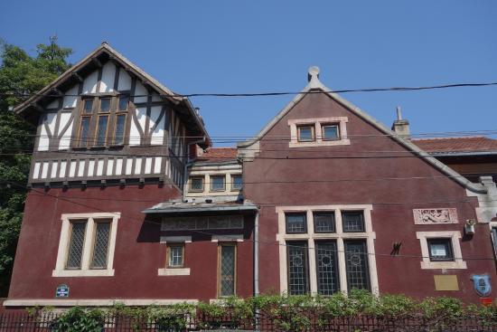 Frederic and Cecilia Cutescu-Storck Art Museum