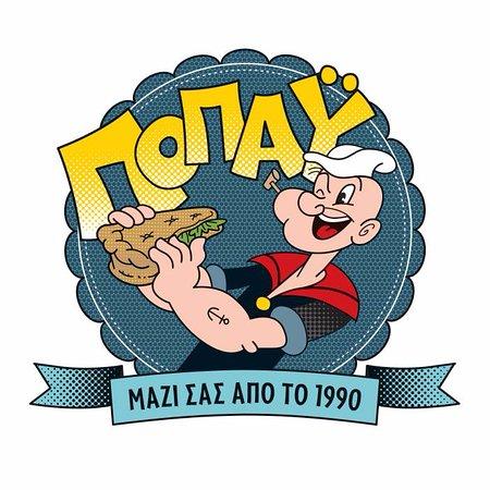 Popay Ergastirio Sfoliatas