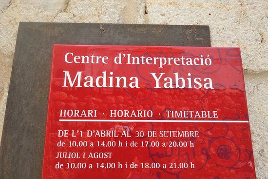 Centre d'interprétation Madina Yabisa