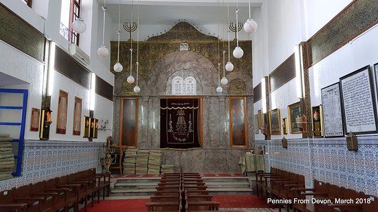 Synagogue Salat Al Azama