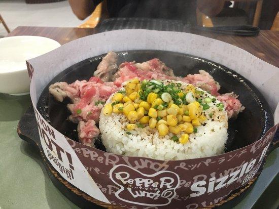 Pepper Lunch Aeon Mall