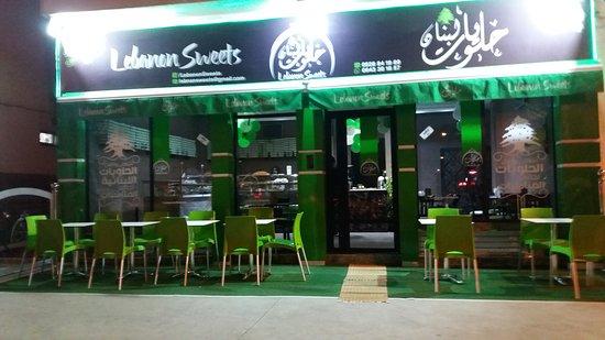 Lebanon Sweets