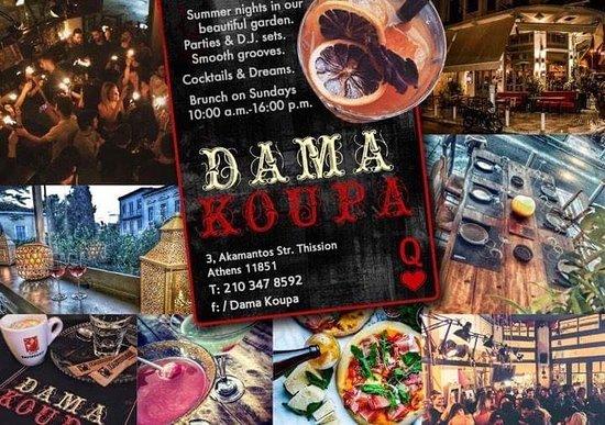 Dama Koupa