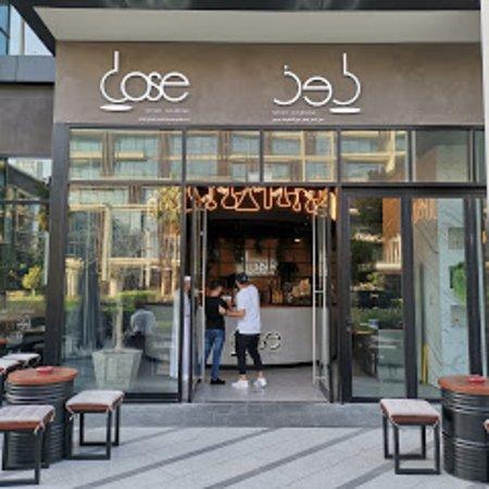 Dose Cafe