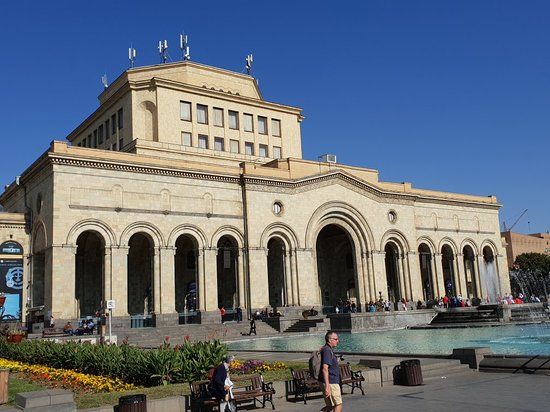 Musée d'histoire de l'Arménie