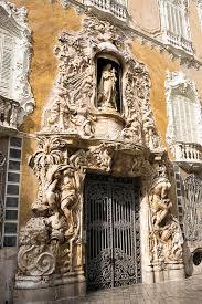 Musée national de la céramique et des arts décoratifs « González Martí »