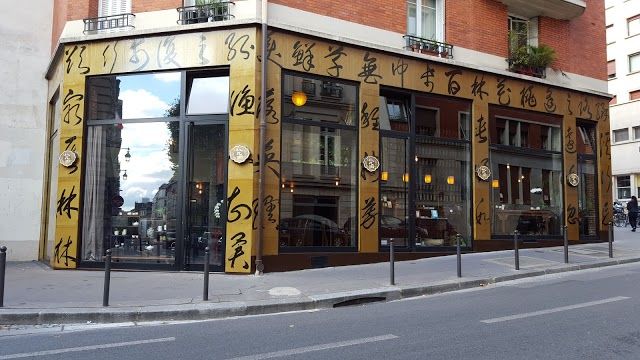 La Maison des Trois Thés