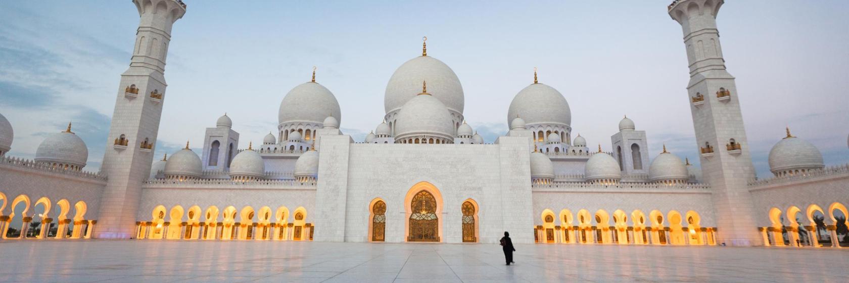 Grande Mosquée