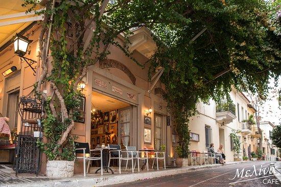 Melina Merkouri Cafe