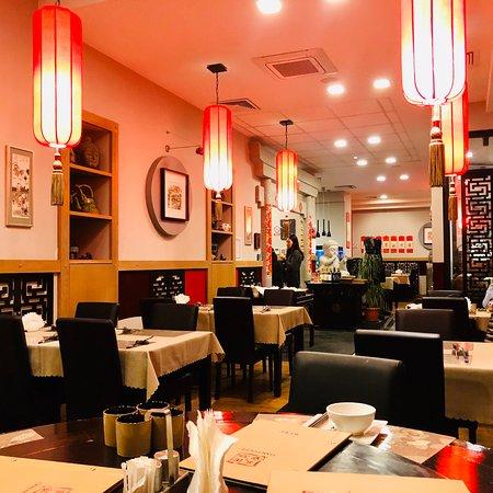 Tian House Restaurant