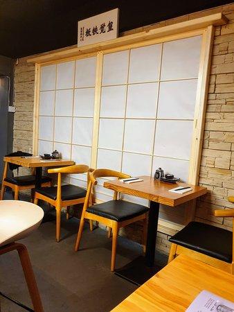 Umi Japanese Cuisine