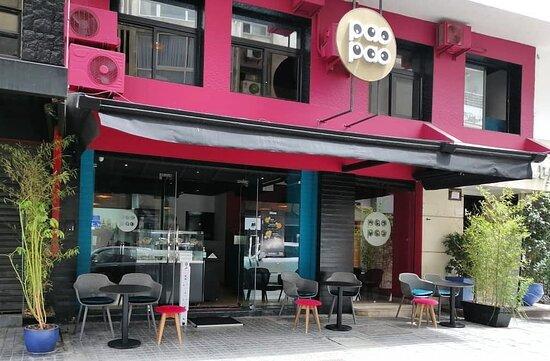 Pao Pao - Modern Tea House