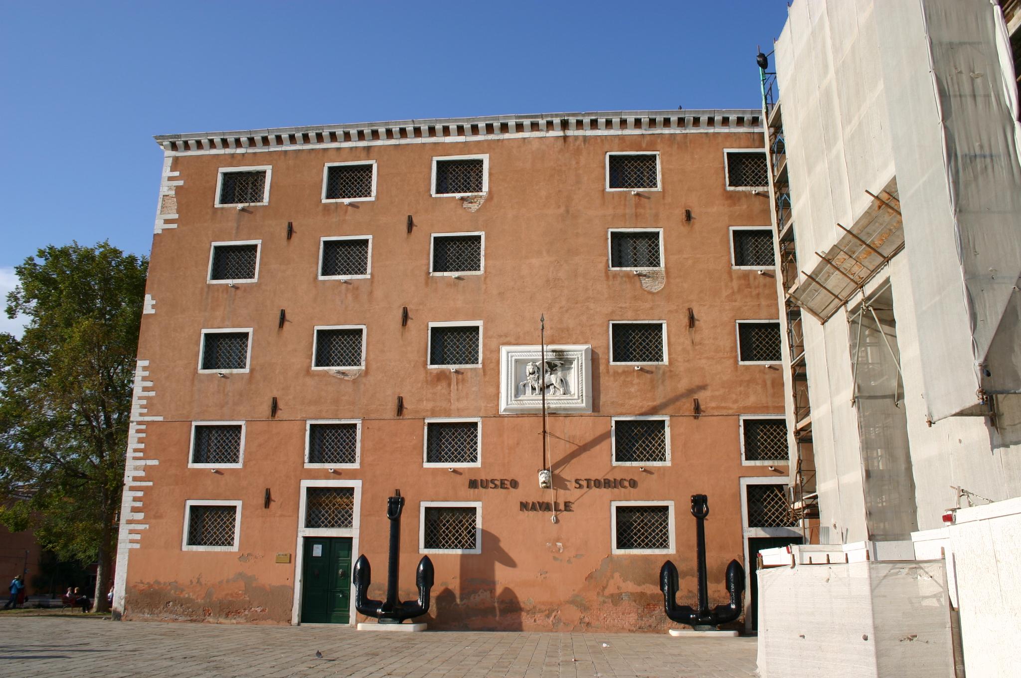 Musée d'histoire navale de Venise