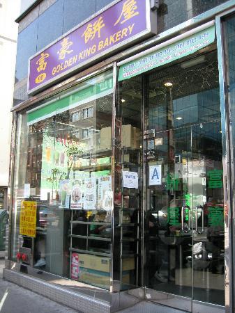 Golden King Bakery