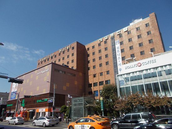 Centre commercial Hamilton