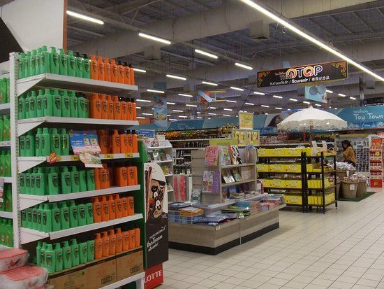 Big C Extra Ratchadaphisek