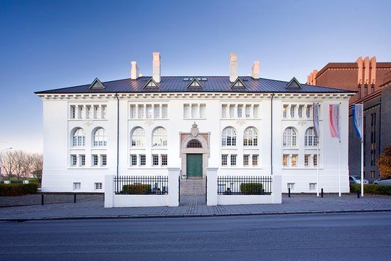 Musée du patrimoine culturel de l'Islande