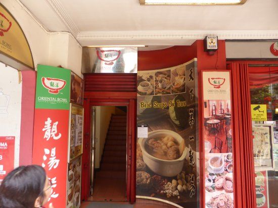 Restoran Oriental Bowl