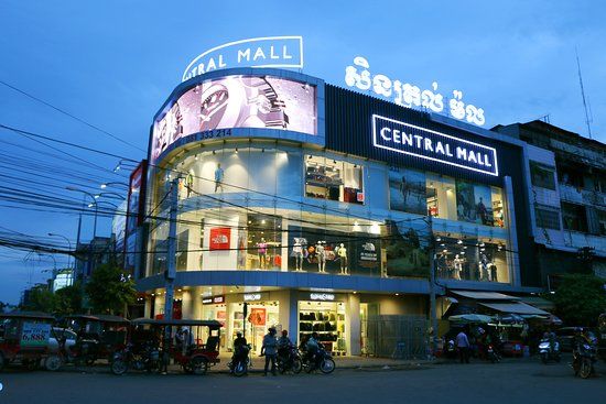 Central Mall Phnom Penh