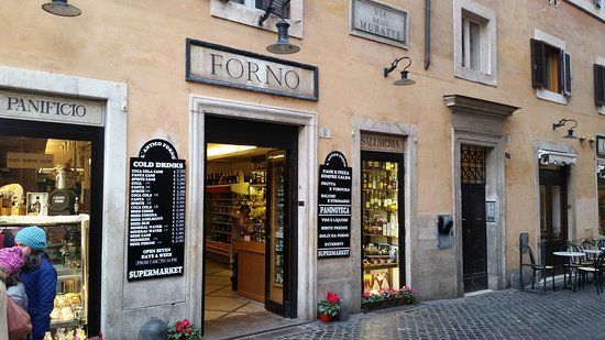 L'Antico Forno di Fontana Trevi