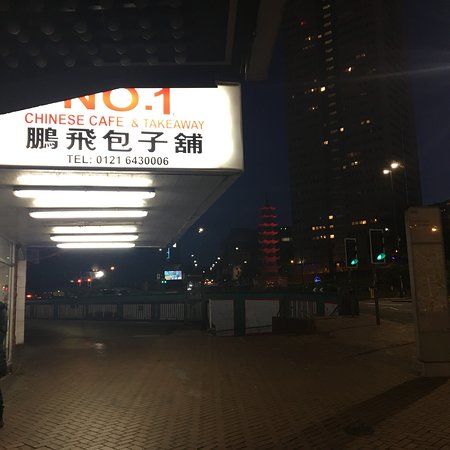 No 1 Chinese Cafe and Takeaway